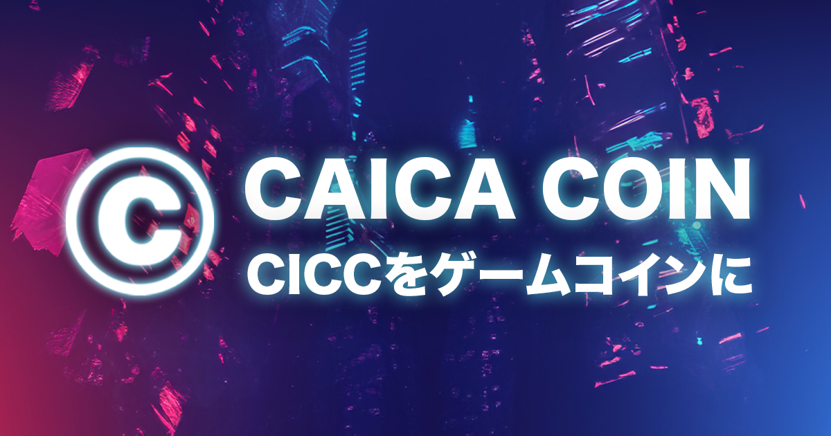 CAICA COIN