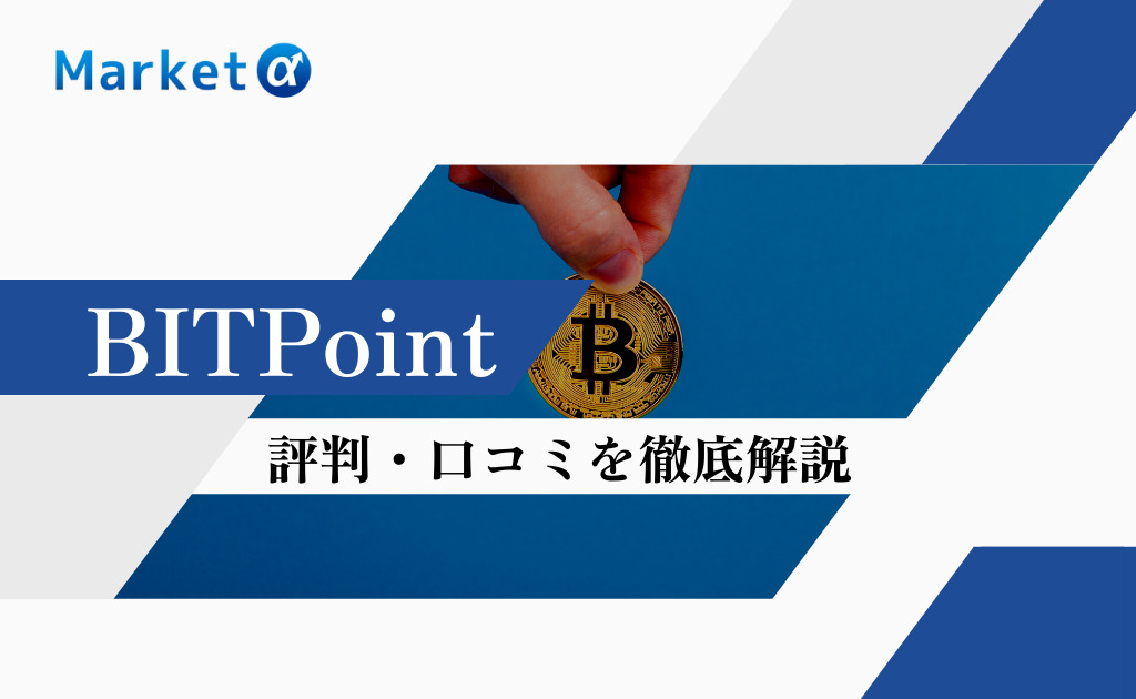 BITPoint