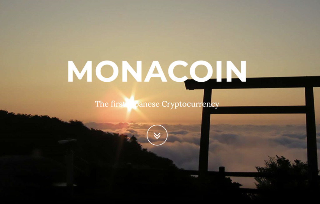 The first Japanese Cryptocurrency