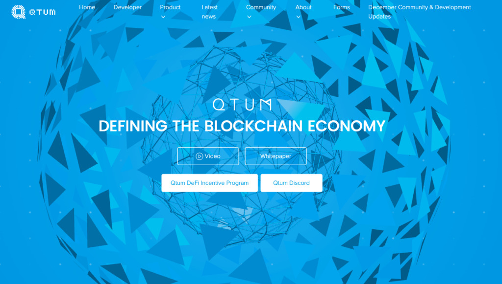 クアンタム(QTUM)とは