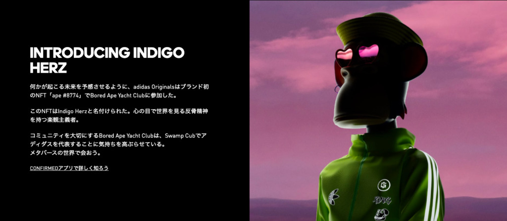 adidas(アディダス)