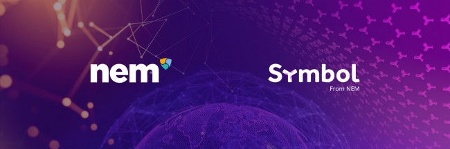 シンボル(Symbol)のサブチェーンとして、具体的な方向性を示せるか。