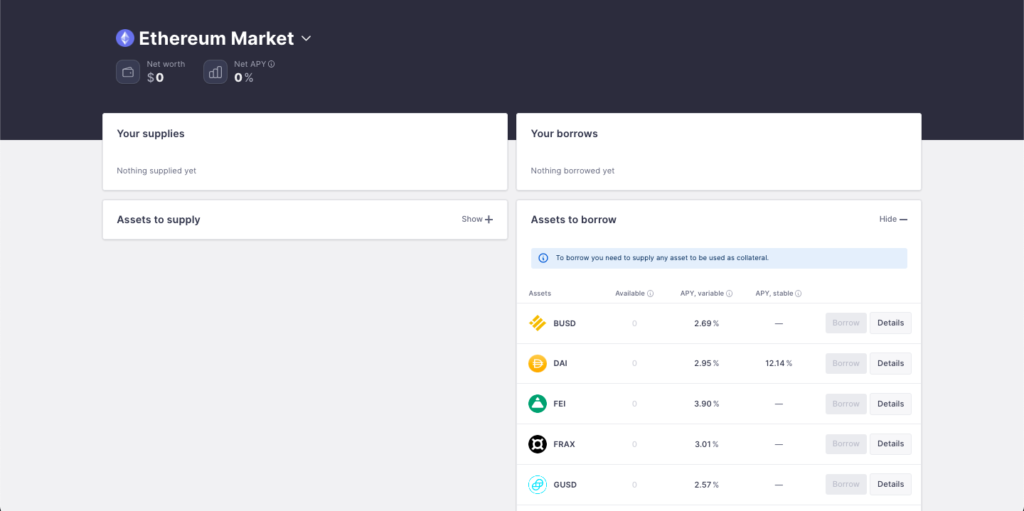 レンディングで、仮想通貨の貸し借りができる