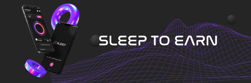 Sleep Ecosystemとは