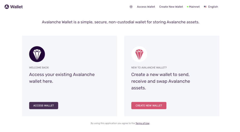 Avalanche(AVAX)が提供しているAvalancheウォレットとは?