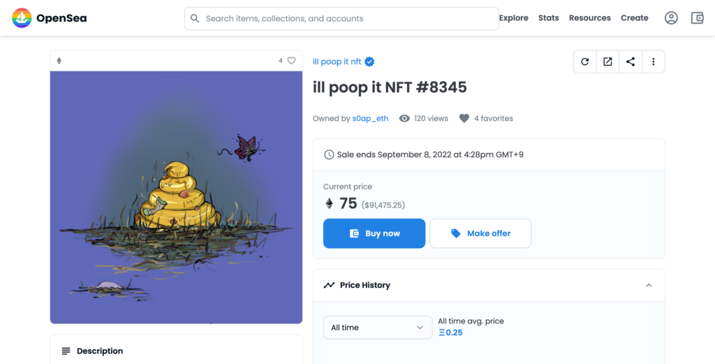 ill poop it NFT #8345（価格：75ETH）