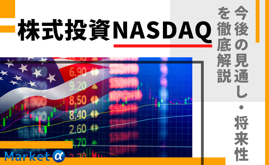 ちな 9点 おまとめ 1日更新