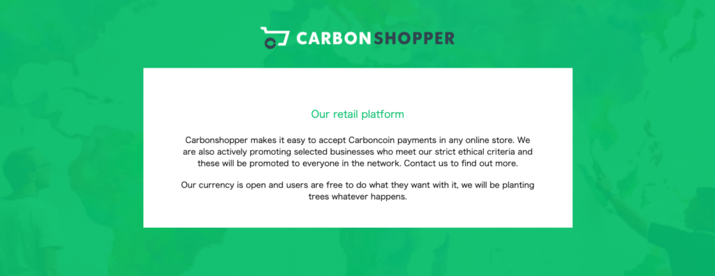 carbonshopperについての説明