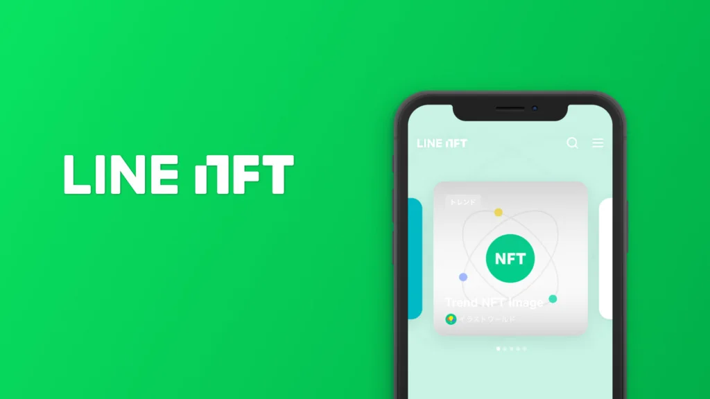 line-nft-top