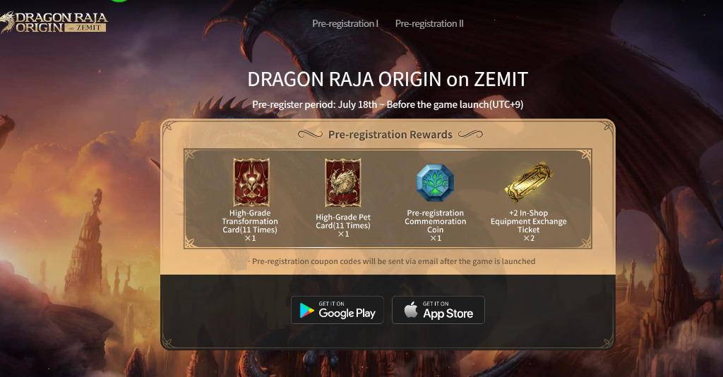 DRAGON RAJA ORIGIN on ZEMITとは