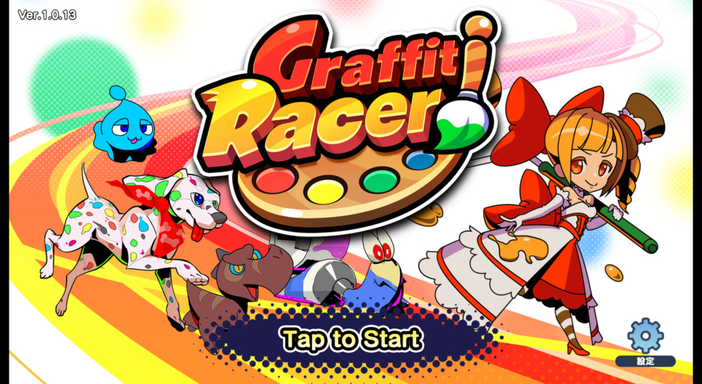 Graffiti Racer