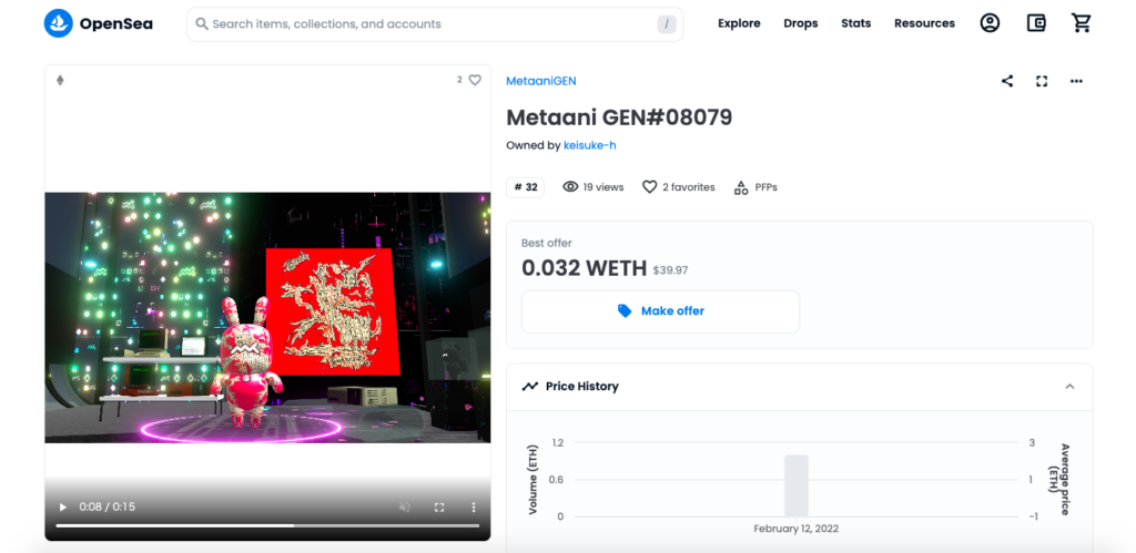 Metaani GEN#08079:1ETH
