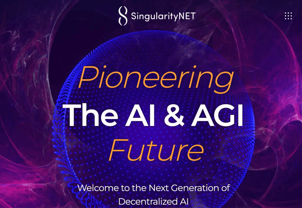 SingularityNET（AGI）